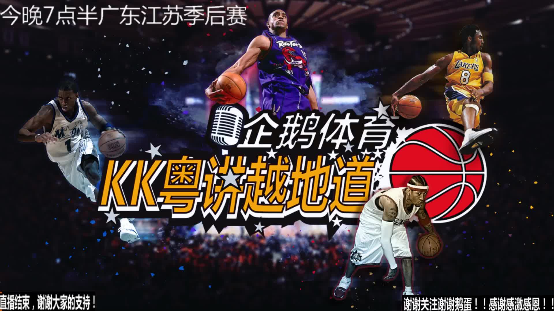 俱乐部