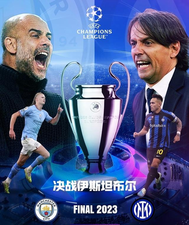 会而备受