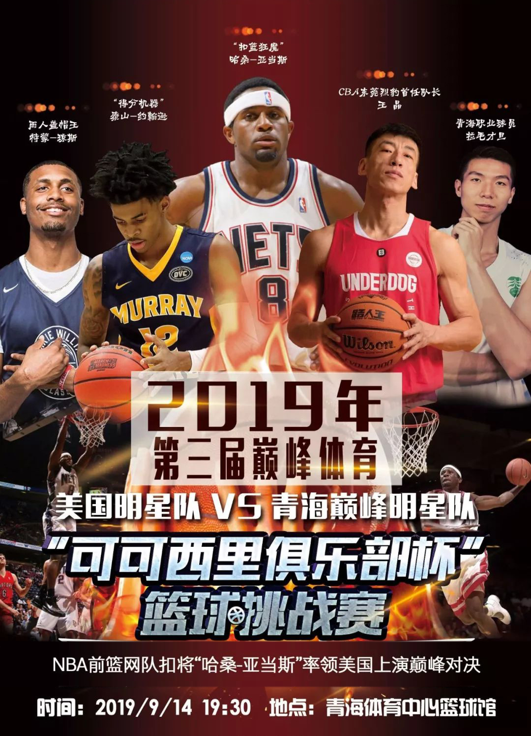 于朗尼